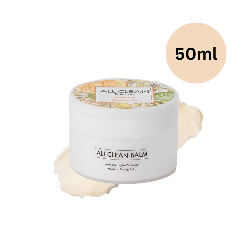 All Clean Balm Mandarin 50ml (Limpiador Balm)