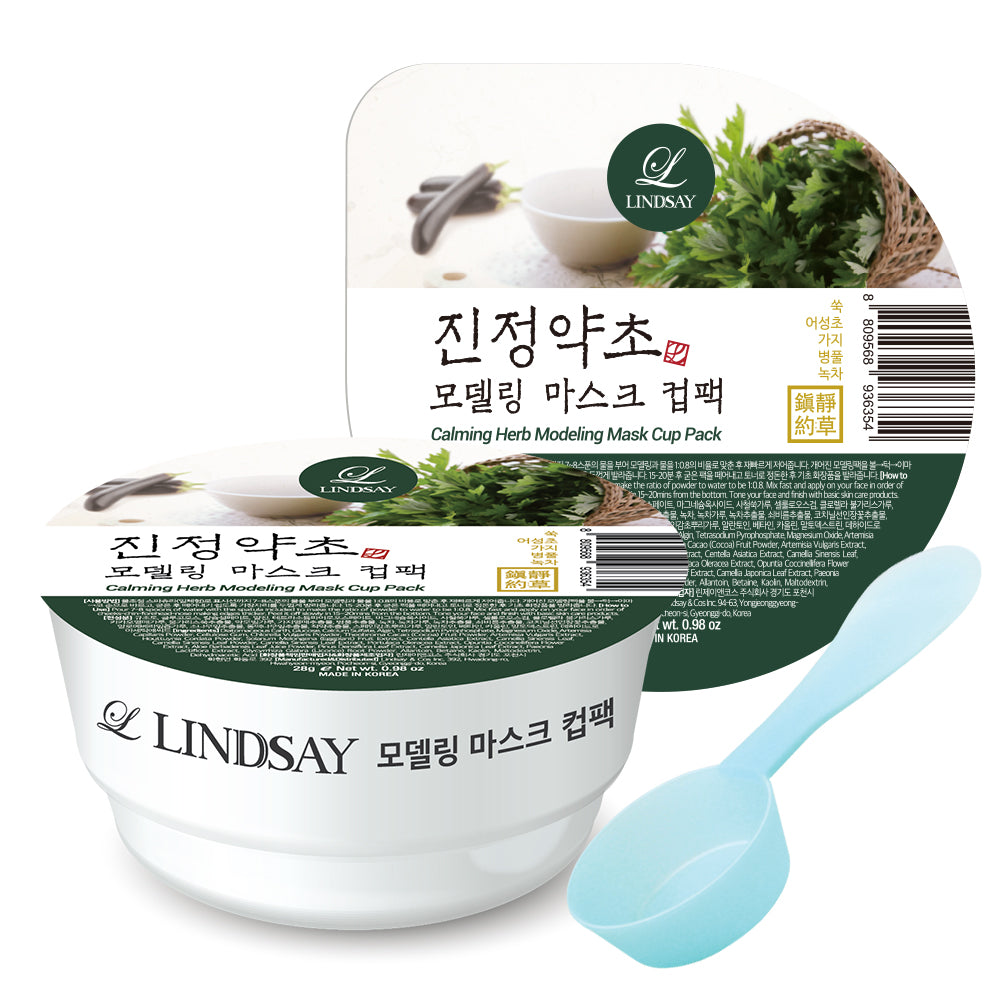 Modeling Mascarilla Cup Pack Calming Herb 28g