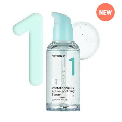 No.1 Pantothenic B5 Active Calmante Serum 50ml