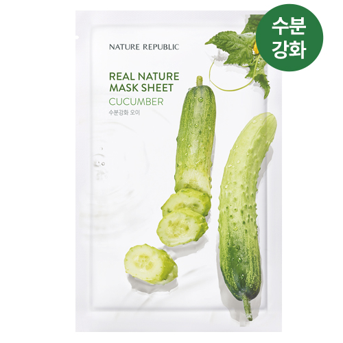 (EU) Real Nature Mascarilla Hoja/ cucumber 23ml