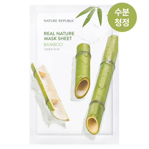 (EU) Real Nature Mascarilla Hoja Bamboo 23ml