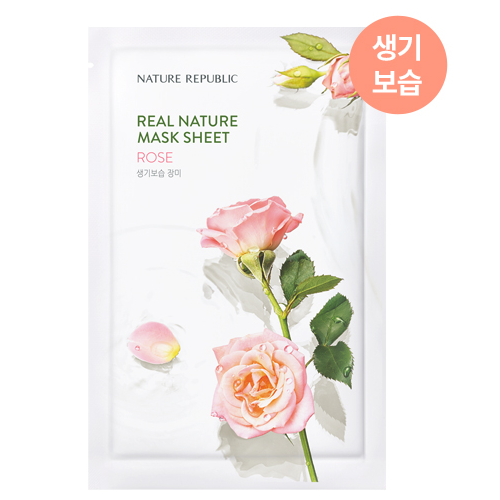 (EU) Real Nature Mascarilla Hoja/ Rose23ml