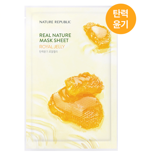 (EU) Real Nature Mascarilla Hoja/ Royal Jerry 23ml