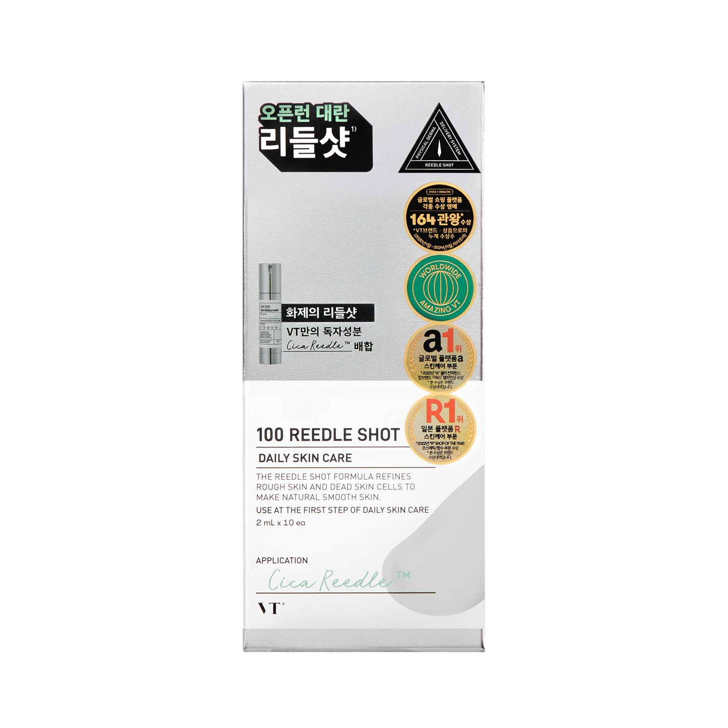 100 REEDLE SHOT (2ml*10ea)