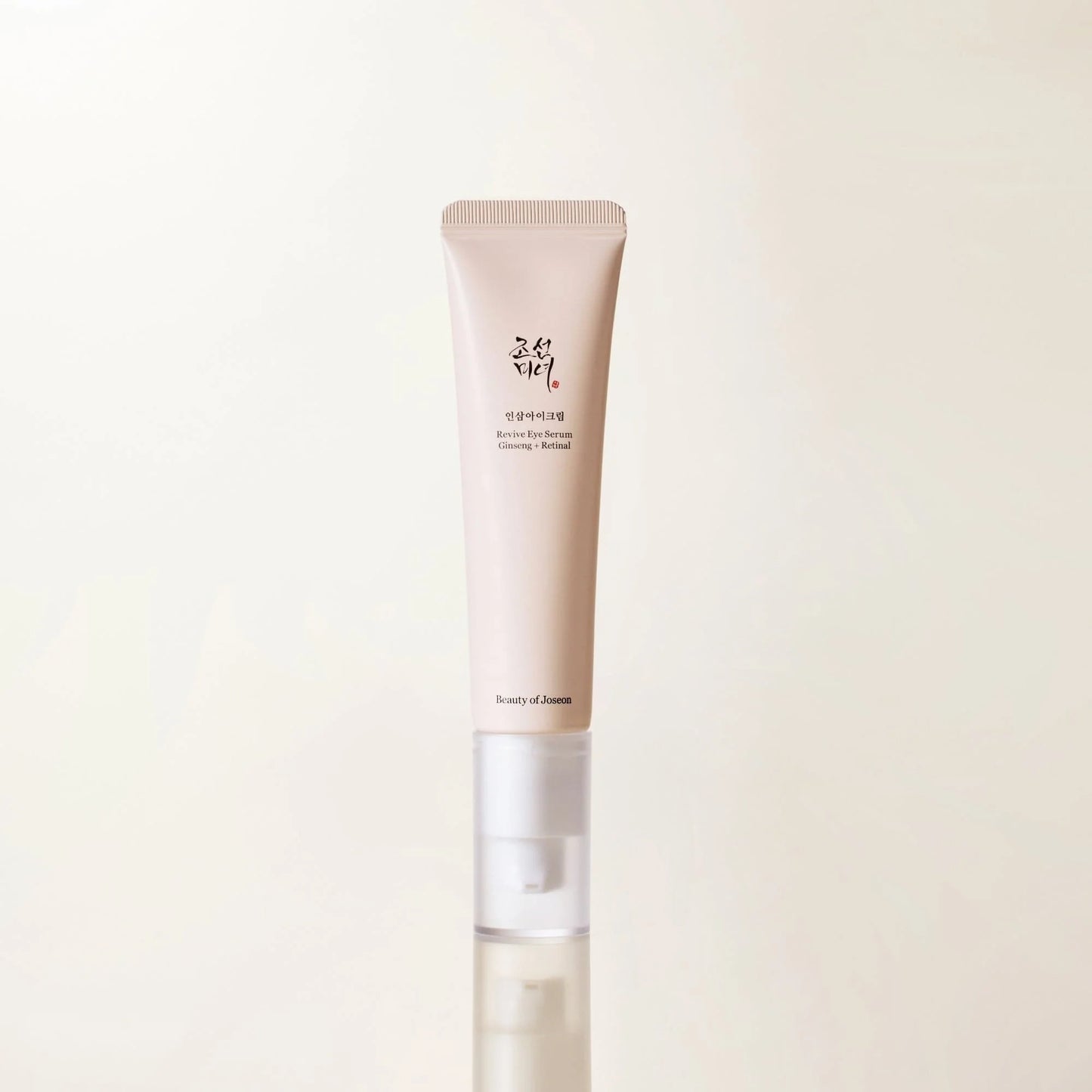 BEAUTY OF JOSEON - Revive Eye Serum Ginseng + Retinal 30ml | Suero Contorno De Ojos Antiedad
