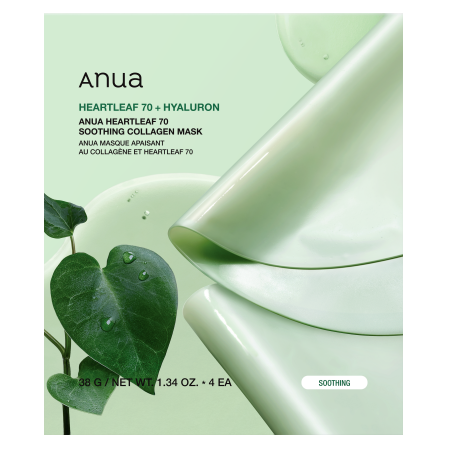[4EA] Hojas de Corazón 70 Calmante COLLAGEN Mascarilla