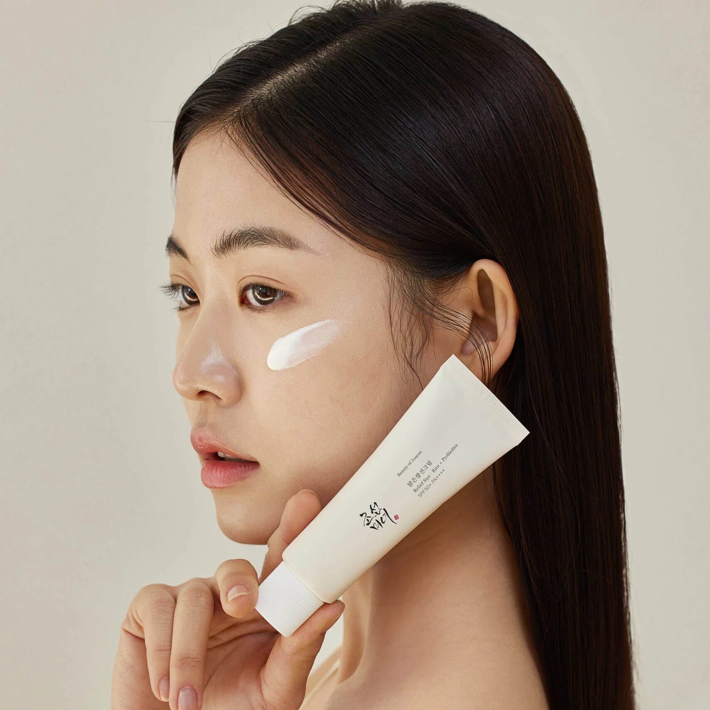 BEAUTY OF JOSEON - Relief Sun Rice + Probiotics SPF50+ PA++++  | Protector Solar Hidratante