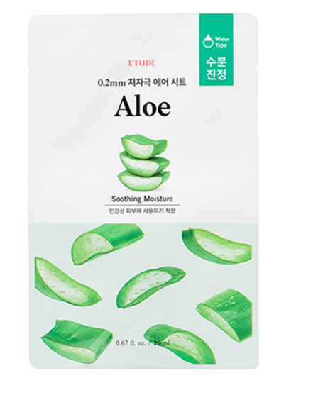 (23AD) 0.2mm Therapy Air Mascarilla #Aloe 20ml