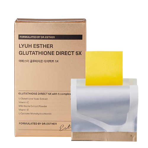 [HALAL] GLUTATHIONE DIRECT FILM 5X 9.75g