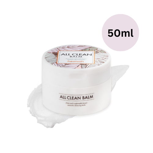 All Clean Balm 50ml (Limpiador Balm)