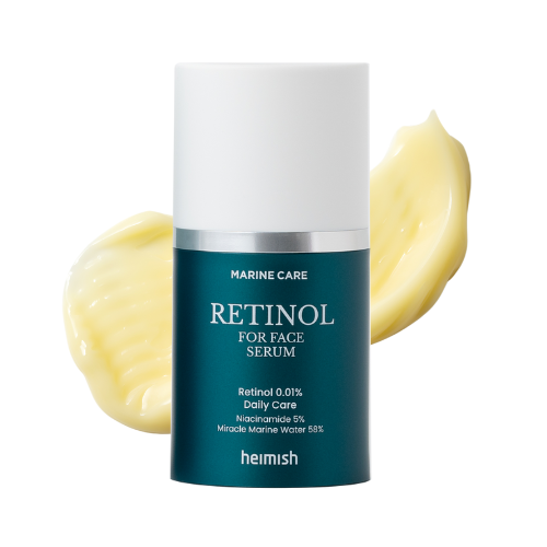 Marine Care Retinol For Face Serum 50ml