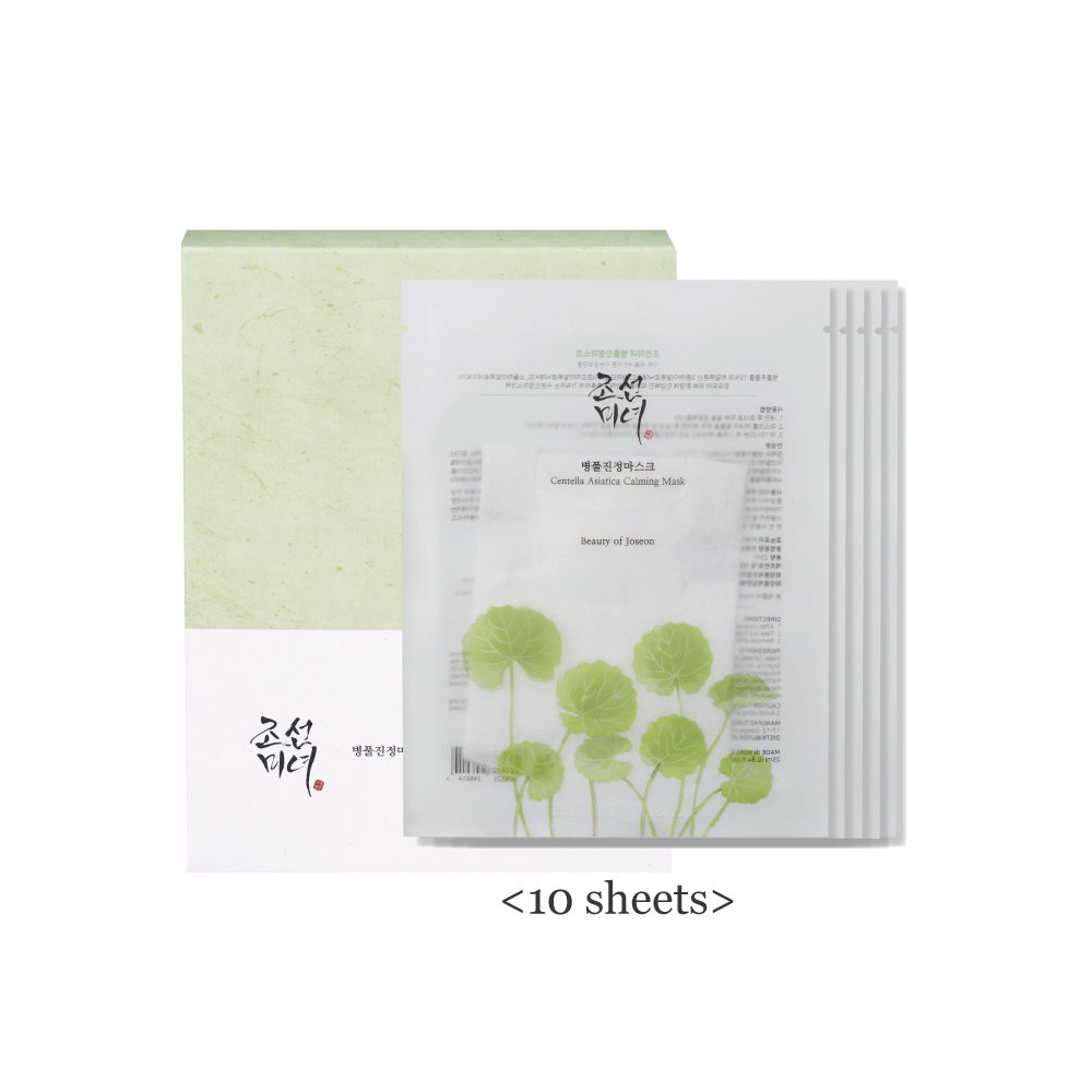 10EA Centella Asiatica Calming Mascarilla