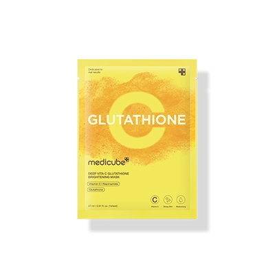 [1EA] Profundo Vita C GLUTATHIONE BRIGHTENING Mascarilla