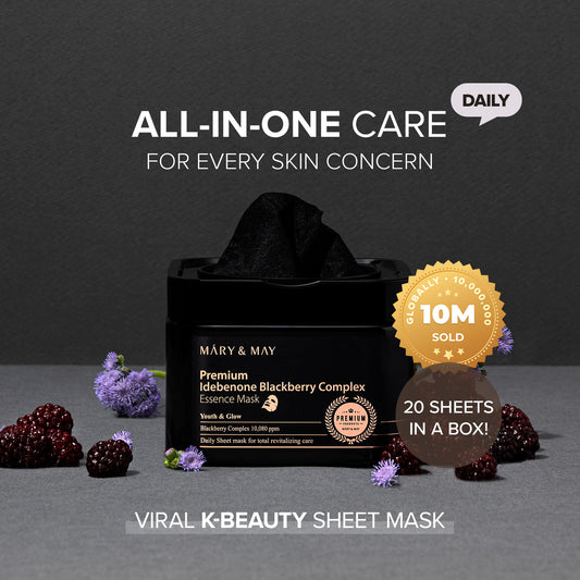 (20EA) Premium Idebenon Blackberry Complex Esencia Mascarilla