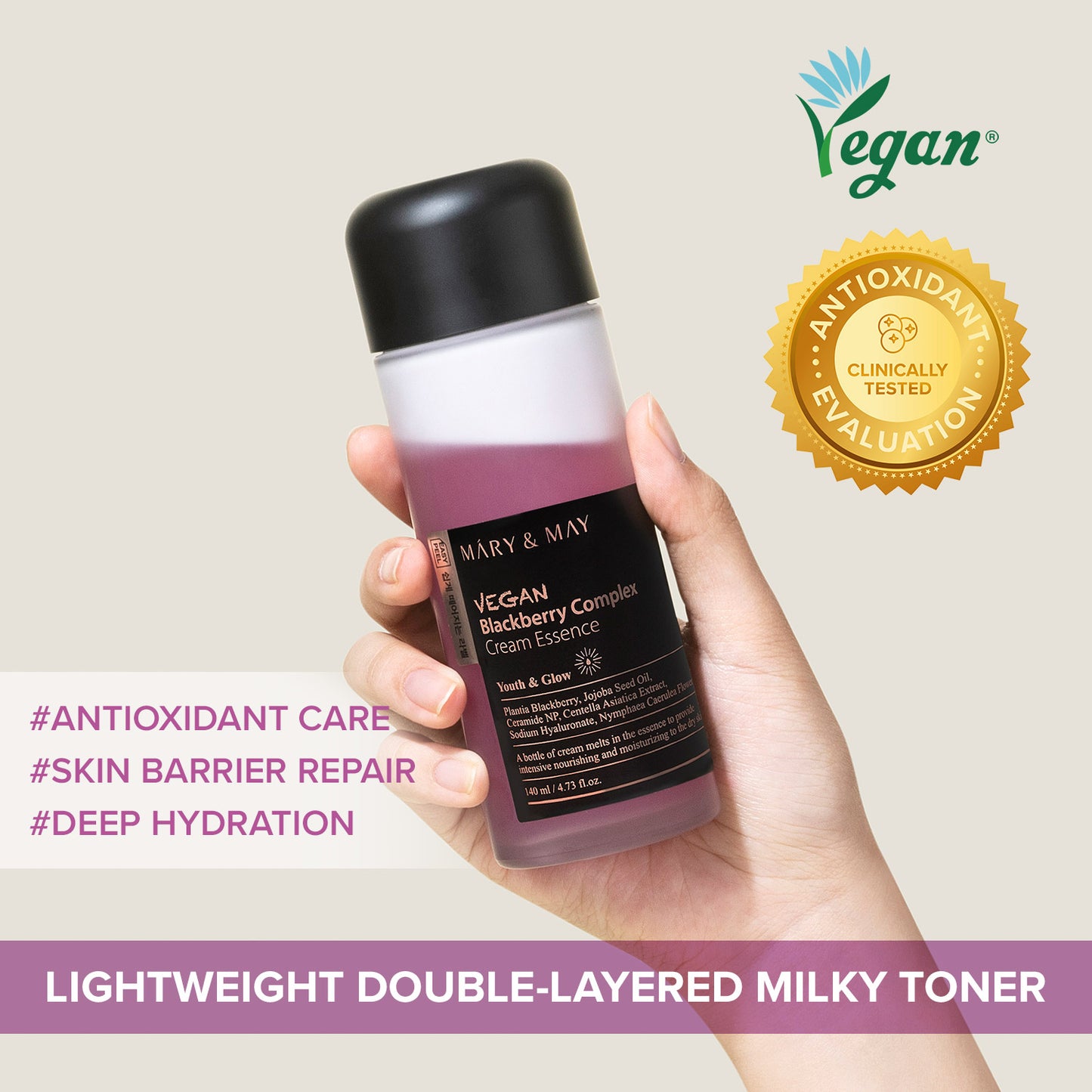 Vegan Blackberry Complex Cream Esencia 140ml