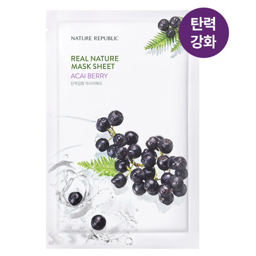 (EU) Real Nature Mascarilla Hoja/ Acaiberry 23ml