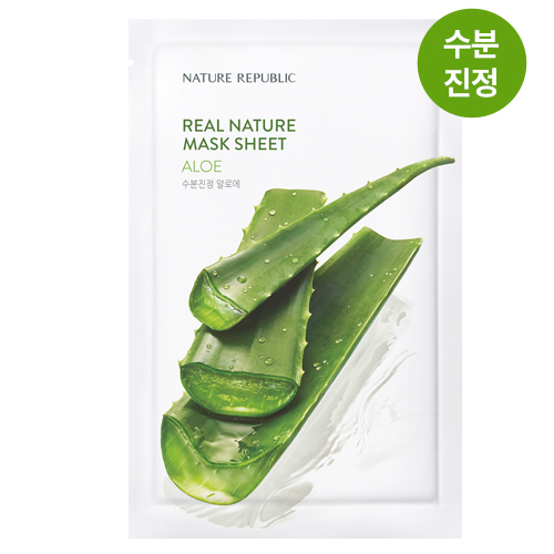 (EU) Real Nature Mascarilla Hoja/ Aloe23ml