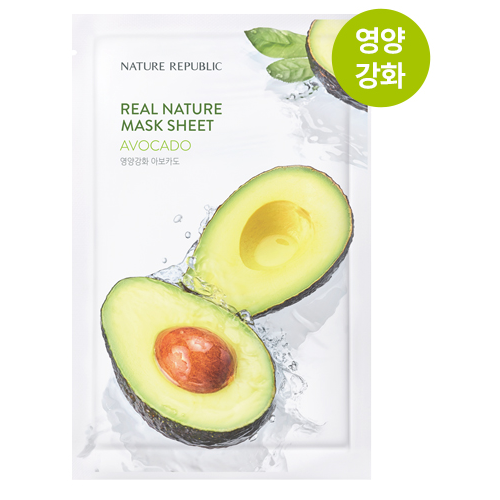 (EU) Real Nature Mascarilla Hoja/ Avocado 23ml