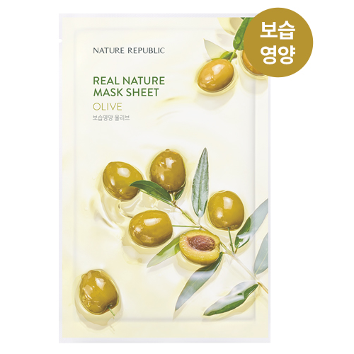 (EU) Real Nature Mascarilla Hoja/ Olive 23ml