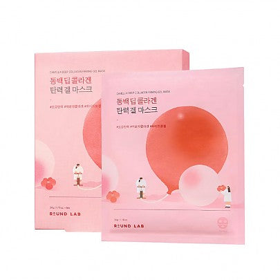 (4EA) CAMELLIA Profundo COLLAGEN FIRMING Gel Mascarilla