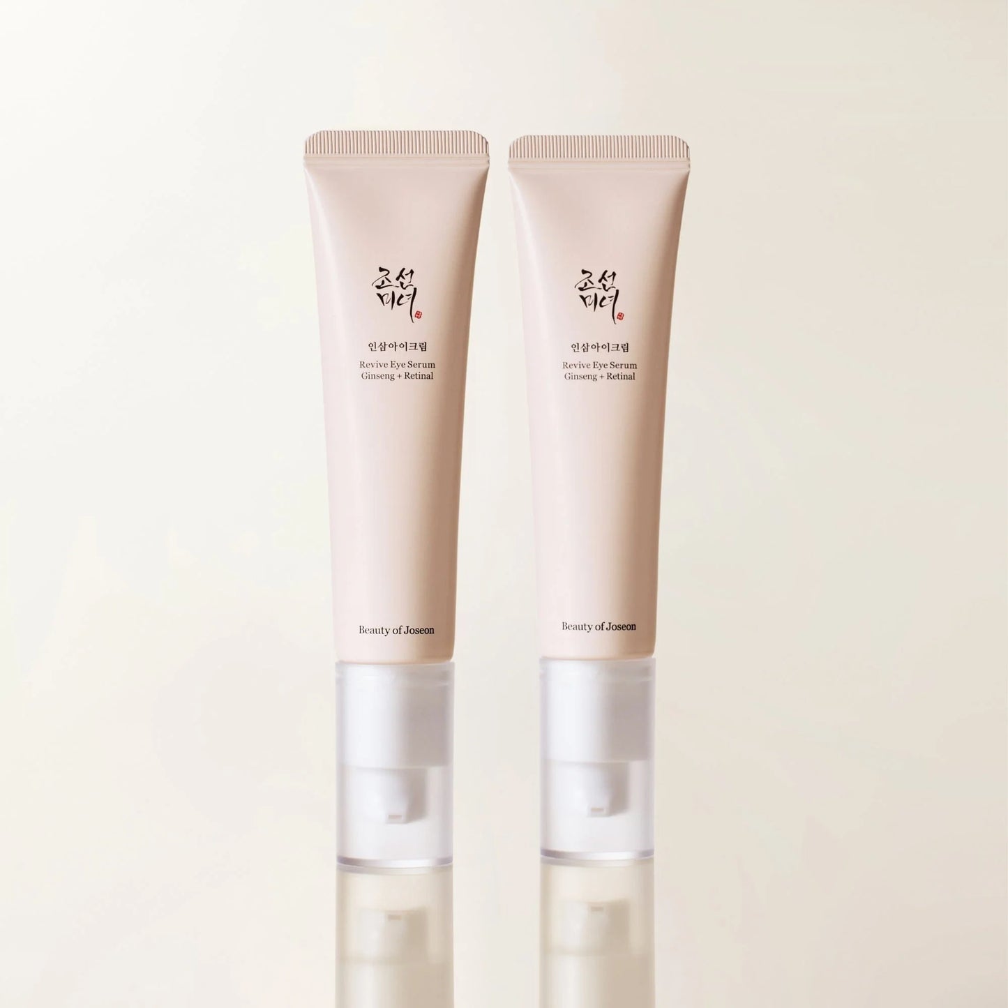 BEAUTY OF JOSEON - Revive Eye Serum Ginseng + Retinal 30ml | Suero Contorno De Ojos Antiedad