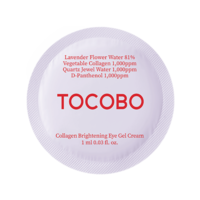 Collagen Brightening Eye Gel Cream 2ml