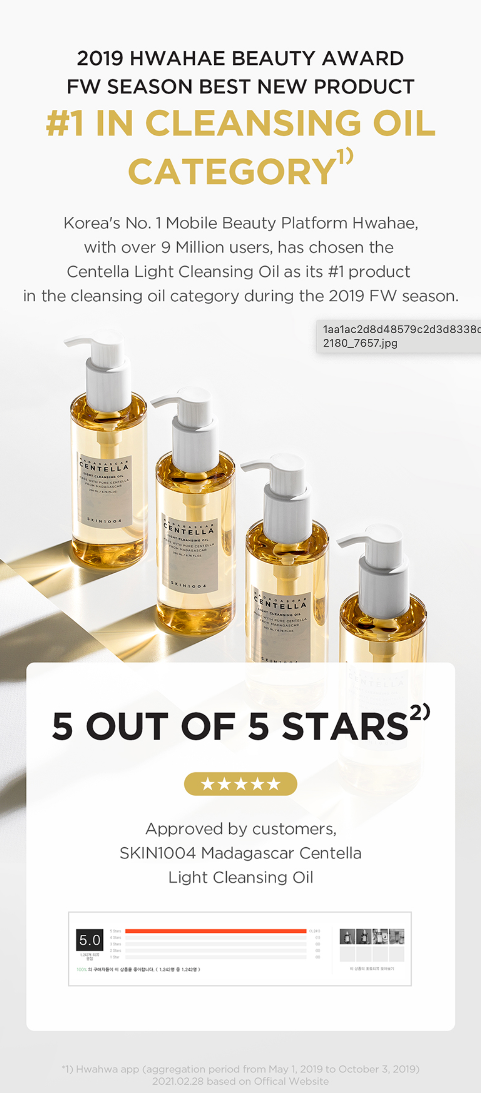 SKIN1004 - Madagascar Centella Light Cleansing Oil 200ml | Limpiador Hidratante Y Calmante